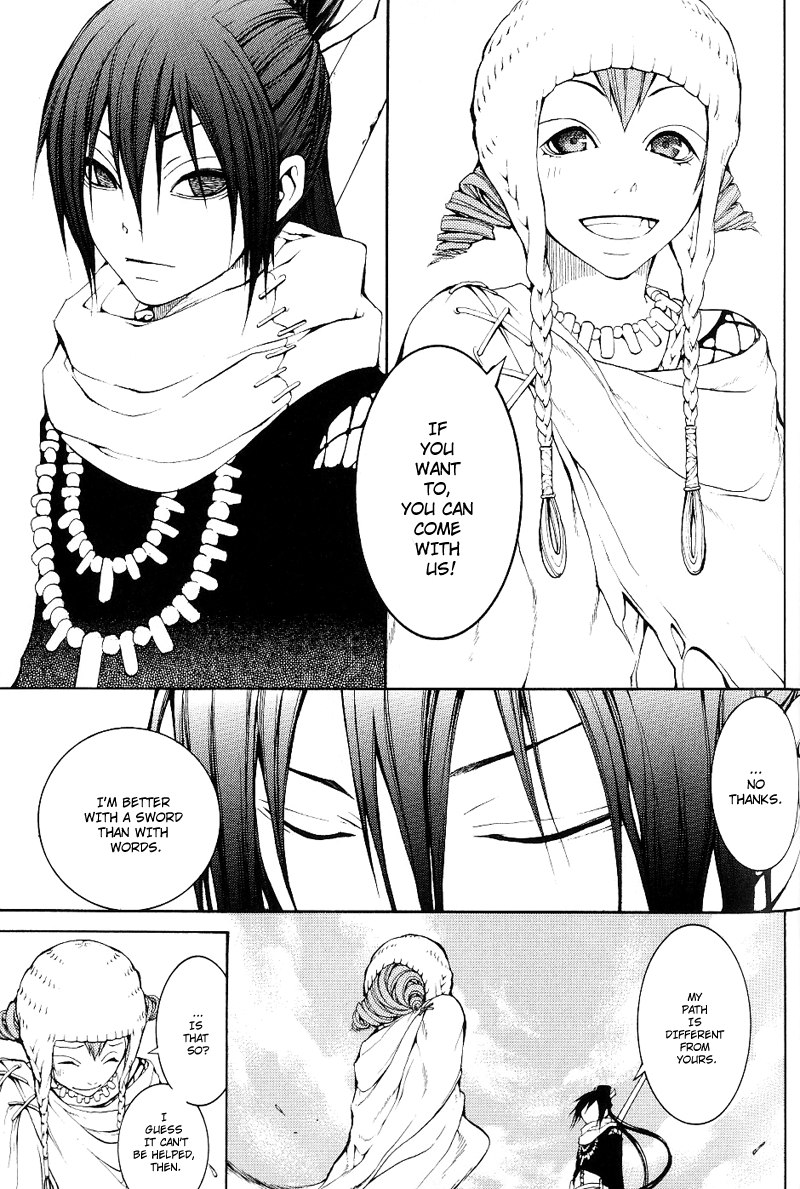Oguna - Opera Susanoh Sword of the Devil Vol. 1 Ch. 3 第32页