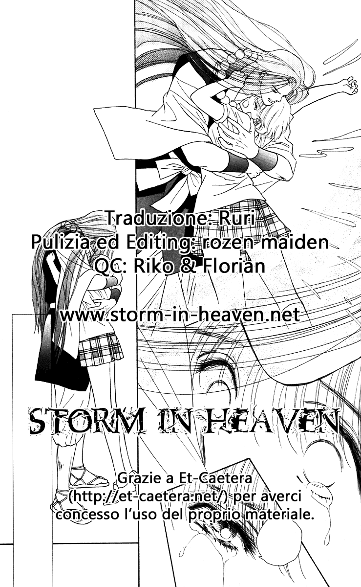 Ryou Vol. 1 Ch. 5 第1页