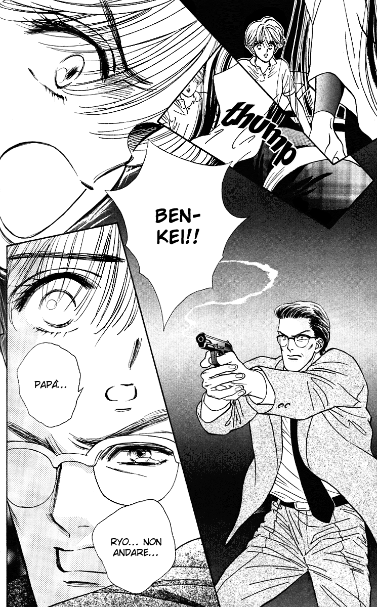 Ryou Vol. 1 Ch. 5 第26页