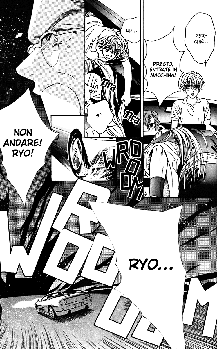 Ryou Vol. 1 Ch. 5 第27页