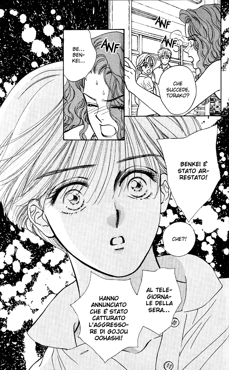Ryou Vol. 1 Ch. 5 第9页