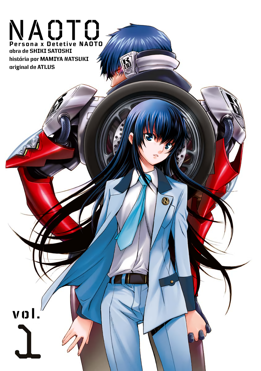 Persona x Detective Naoto #00: Amizade 第1页