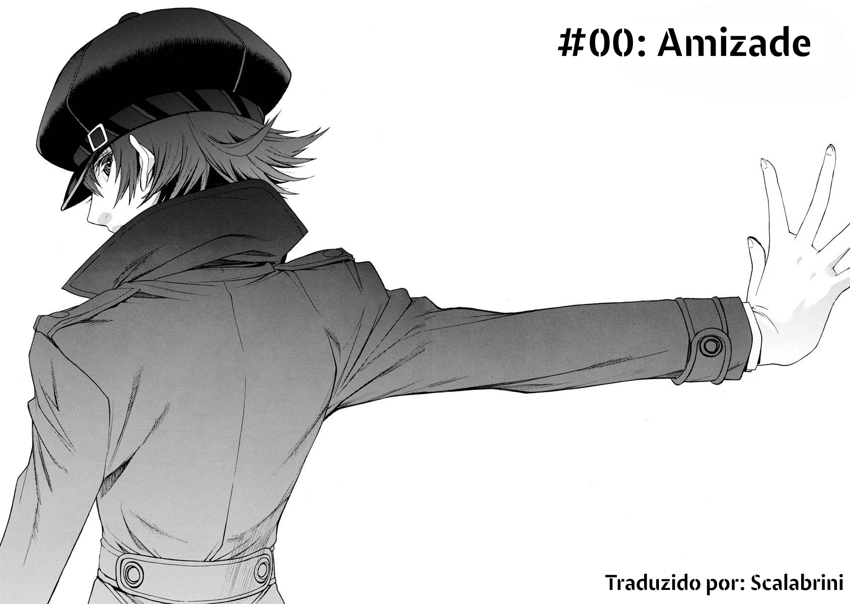 Persona x Detective Naoto #00: Amizade 第4页