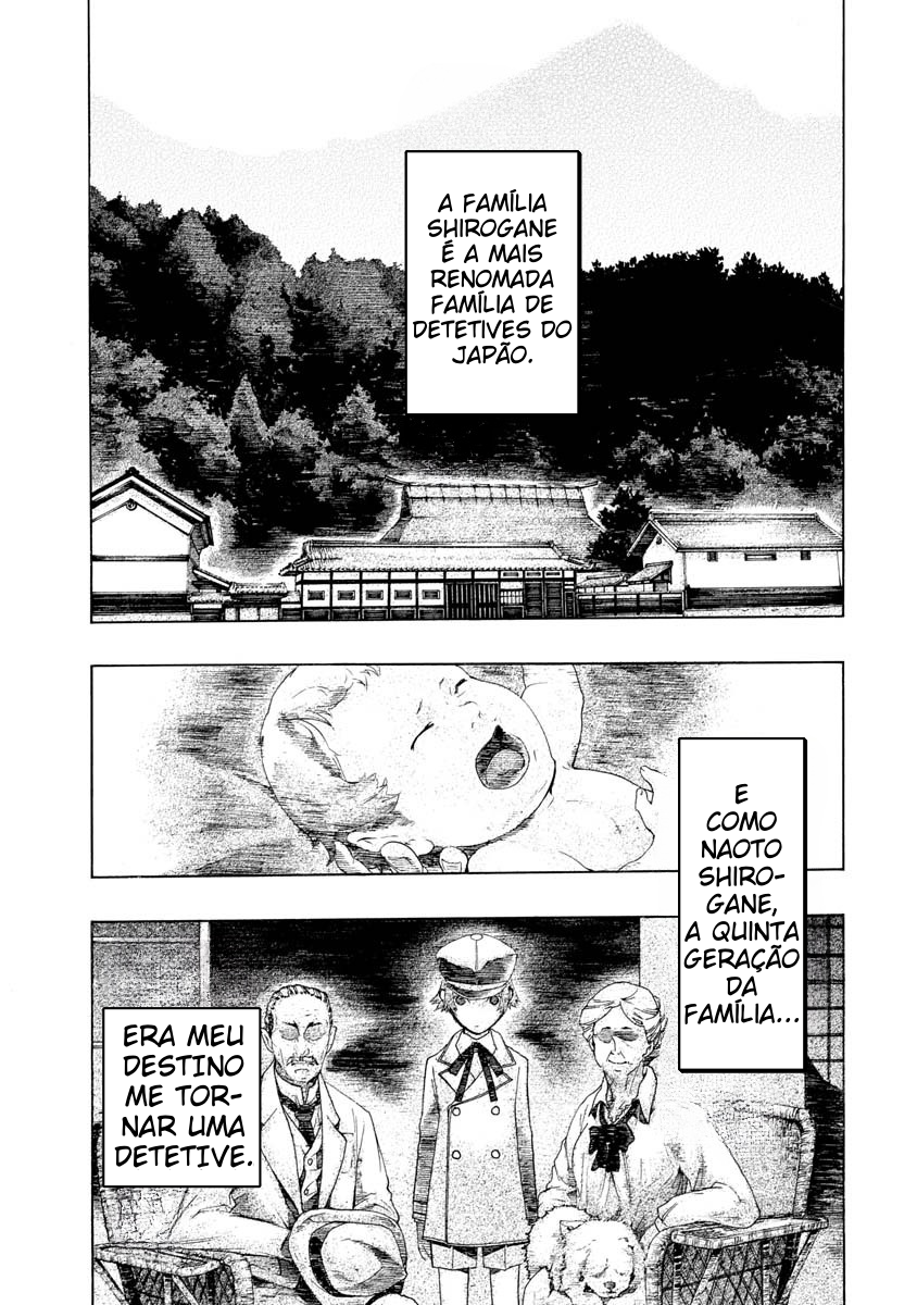 Persona x Detective Naoto #00: Amizade 第5页