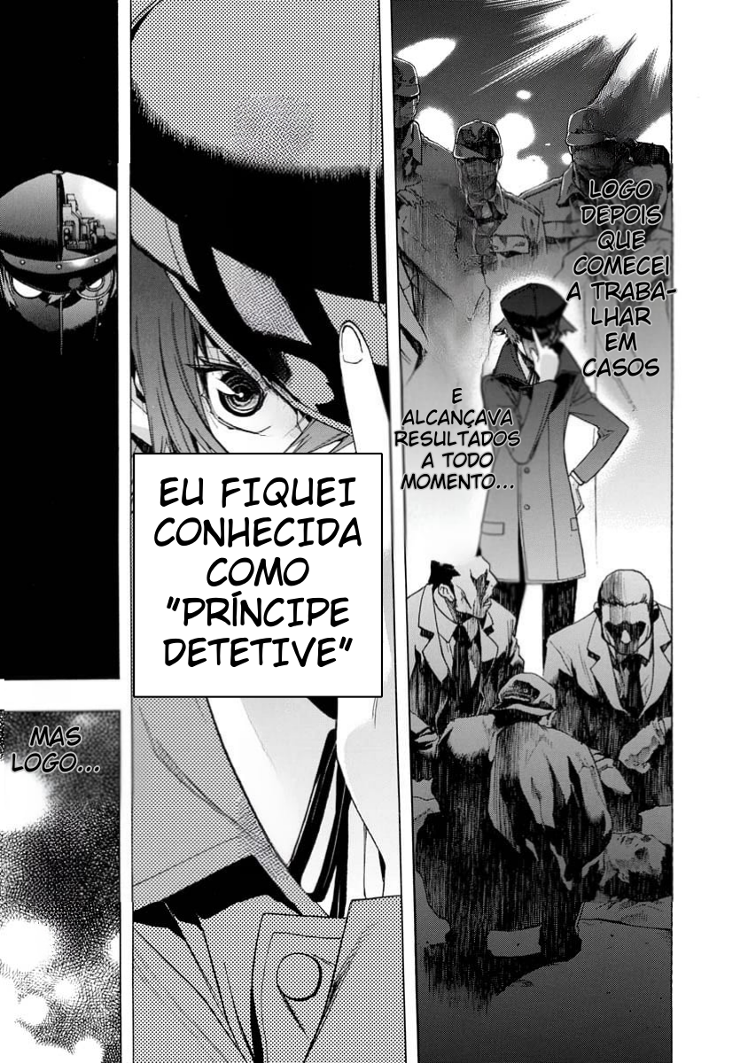 Persona x Detective Naoto #00: Amizade 第6页