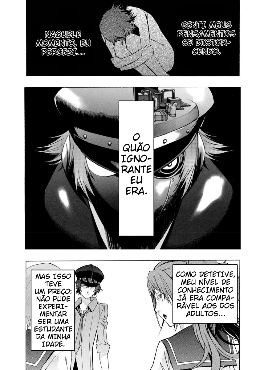 Persona x Detective Naoto #00: Amizade 第7页