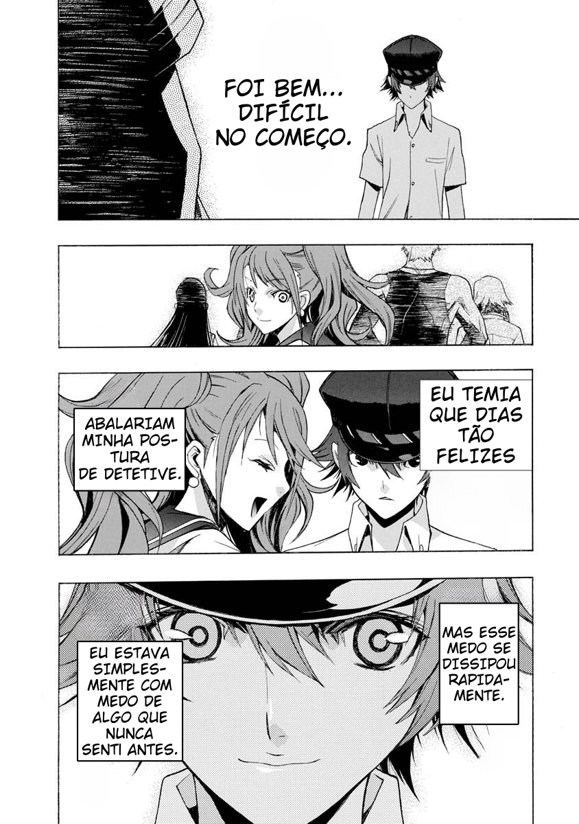 Persona x Detective Naoto #00: Amizade 第9页