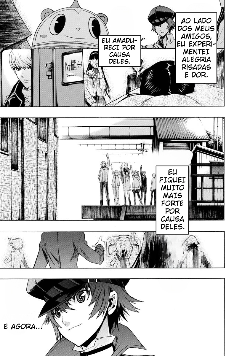 Persona x Detective Naoto #00: Amizade 第10页