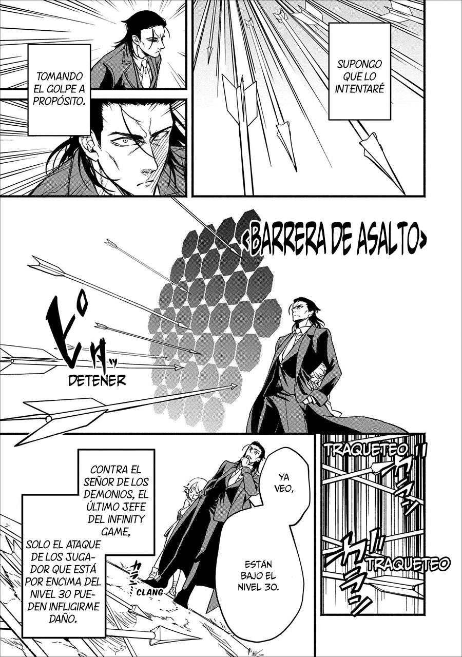 Maou-sama, Retry! Vol. 1 Ch. 2 第12页