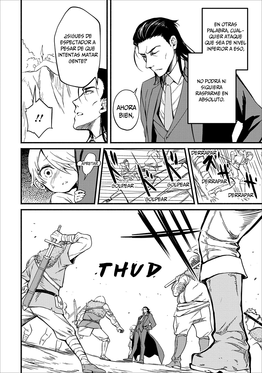 Maou-sama, Retry! Vol. 1 Ch. 2 第13页