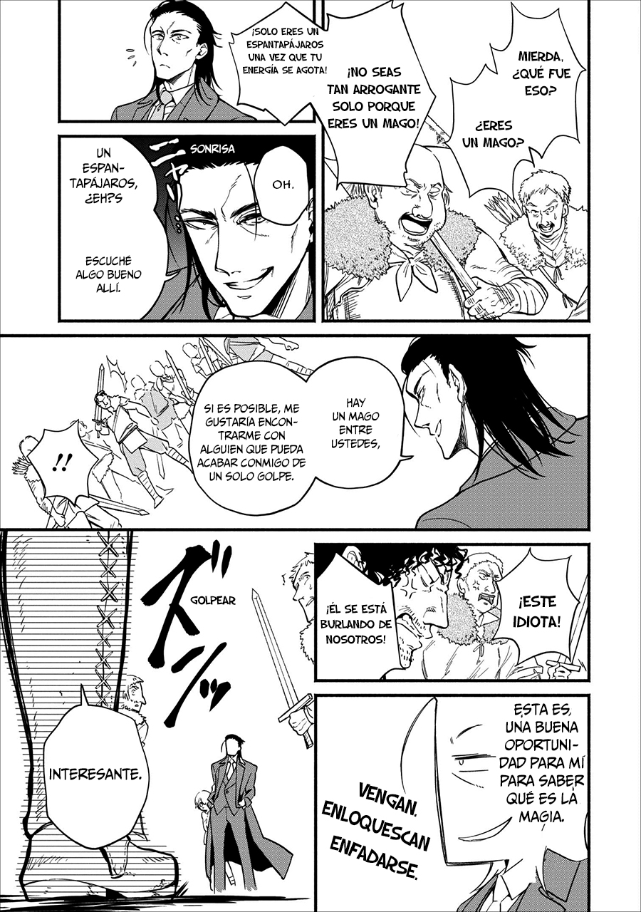 Maou-sama, Retry! Vol. 1 Ch. 2 第14页