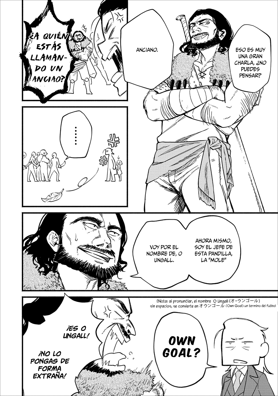 Maou-sama, Retry! Vol. 1 Ch. 2 第15页