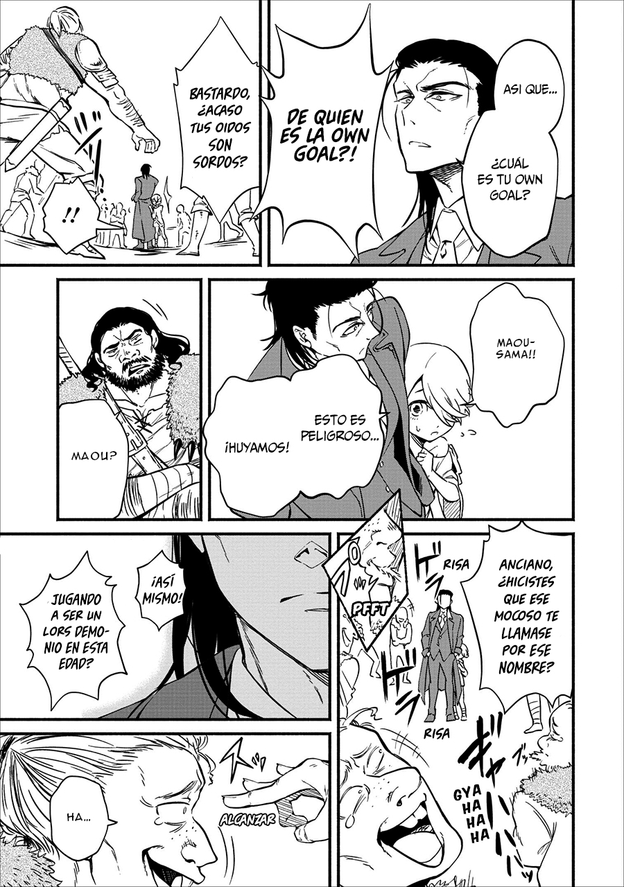 Maou-sama, Retry! Vol. 1 Ch. 2 第16页