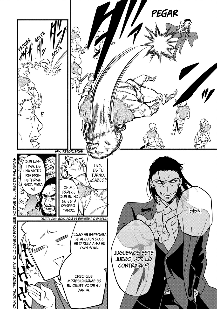 Maou-sama, Retry! Vol. 1 Ch. 2 第17页