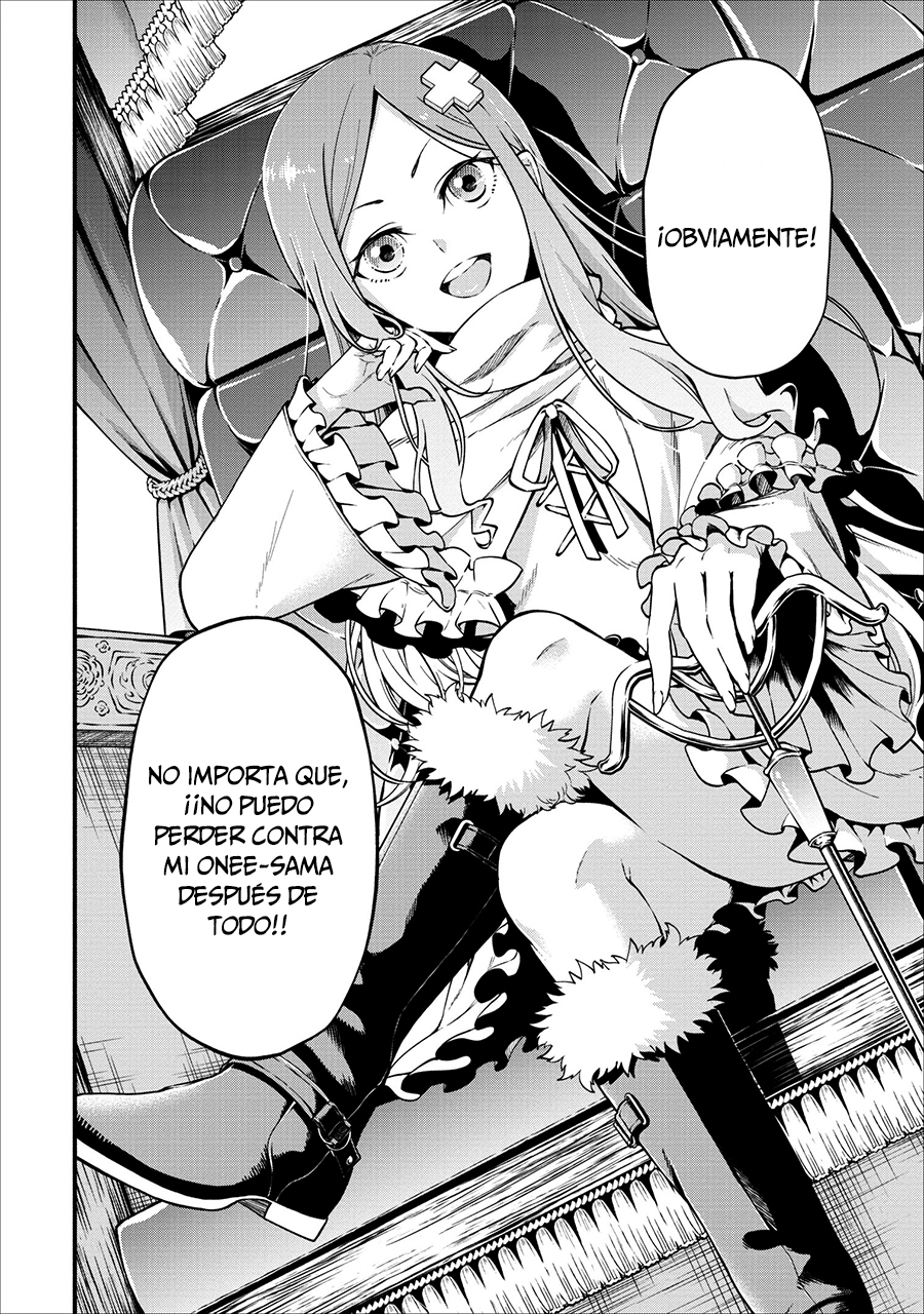 Maou-sama, Retry! Vol. 1 Ch. 2 第3页