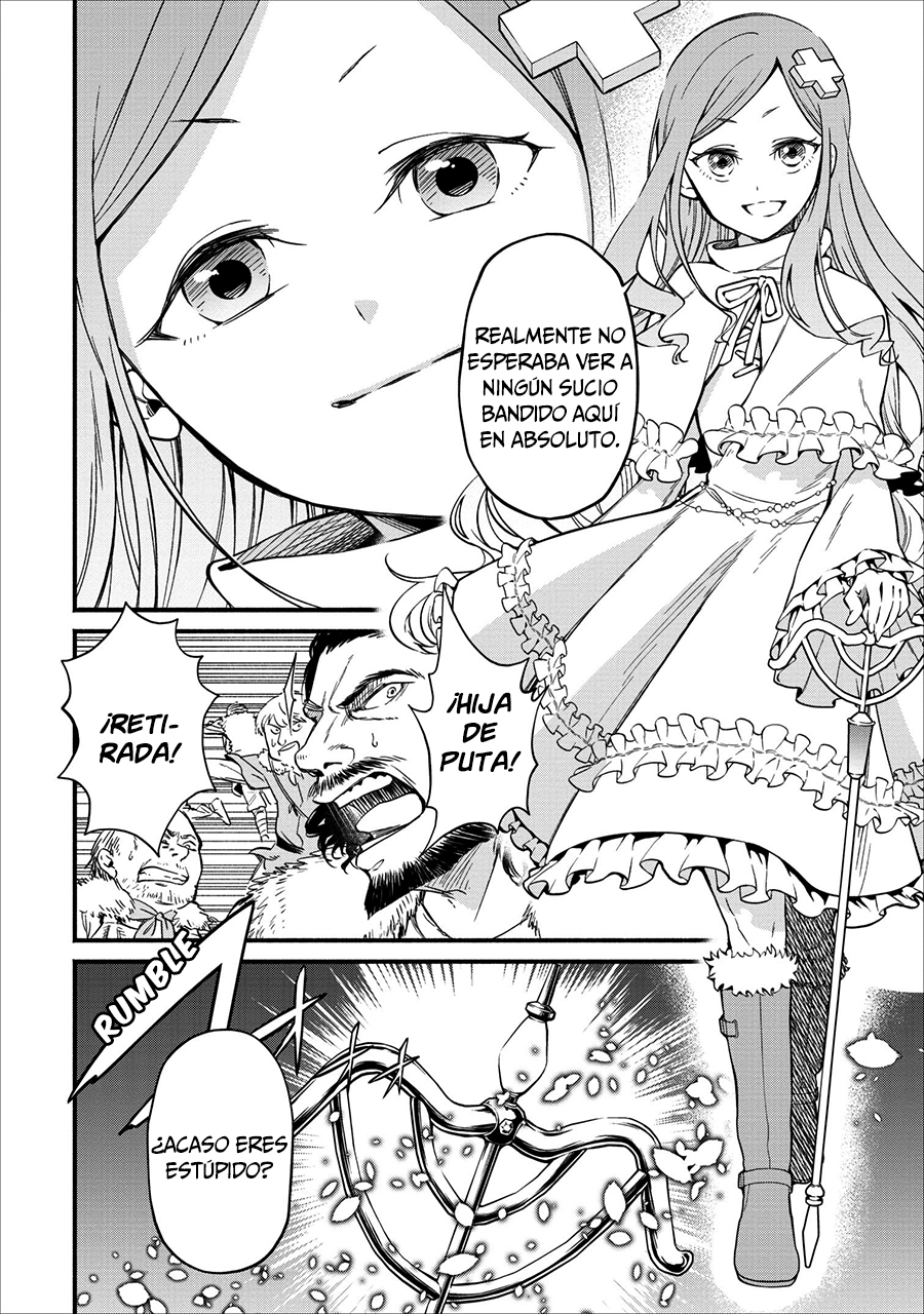Maou-sama, Retry! Vol. 1 Ch. 2 第21页
