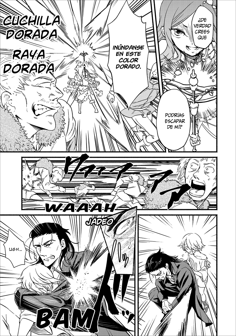 Maou-sama, Retry! Vol. 1 Ch. 2 第22页