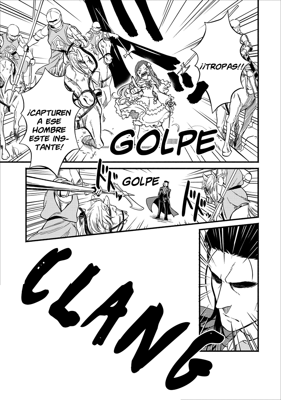 Maou-sama, Retry! Vol. 1 Ch. 2 第26页