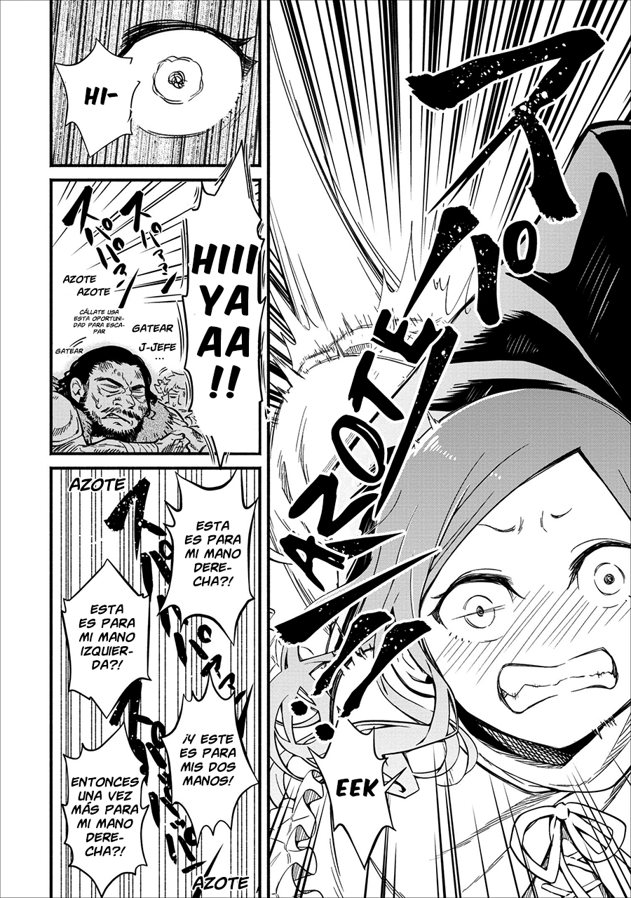 Maou-sama, Retry! Vol. 1 Ch. 2 第29页