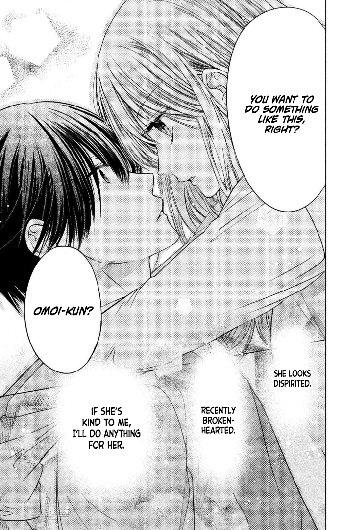 Plain Marriage Omoi Hanamuko to Karui Hanayome 第11页