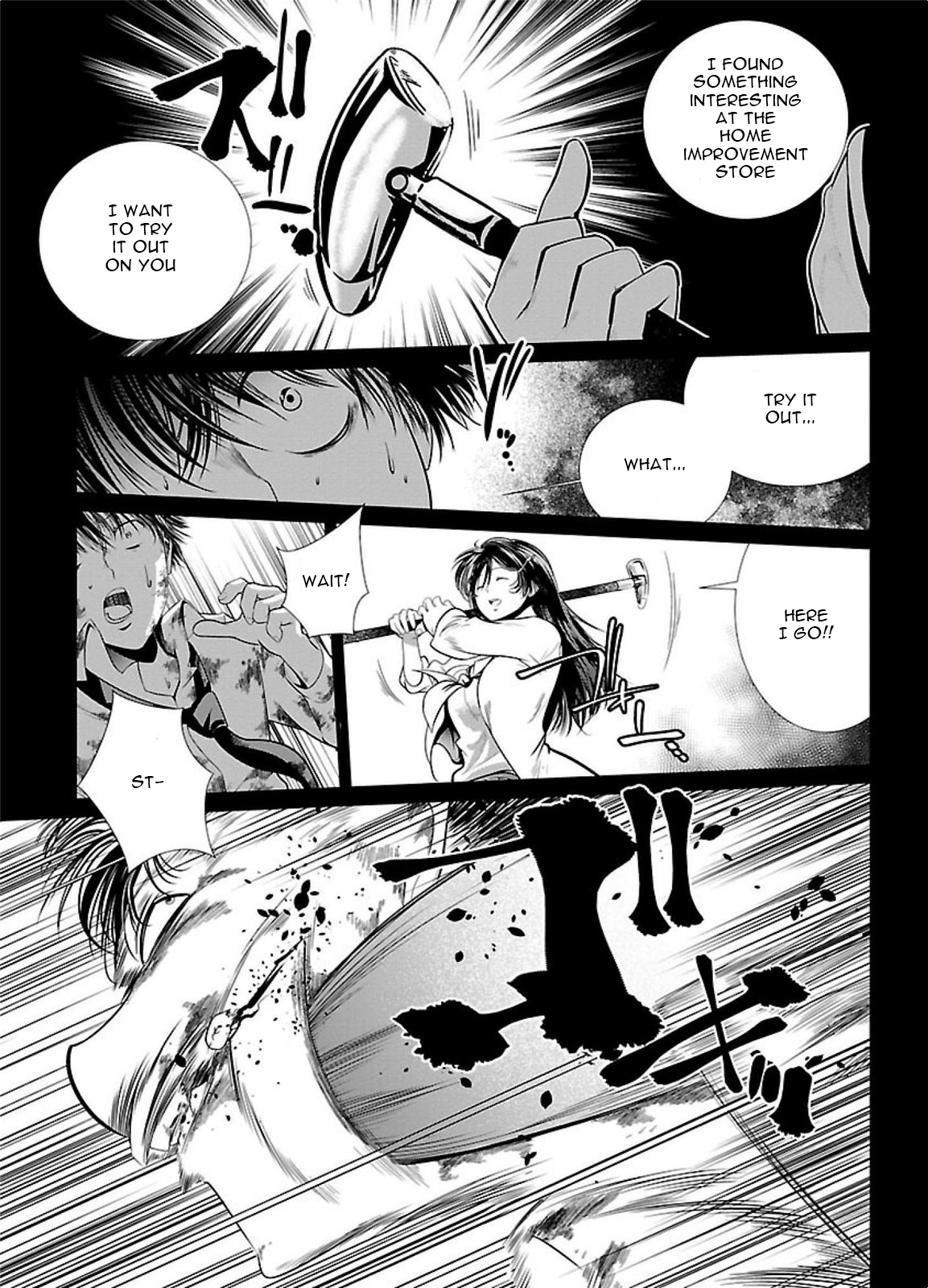 Kangoku Jikken Letter of Invitation 第24页