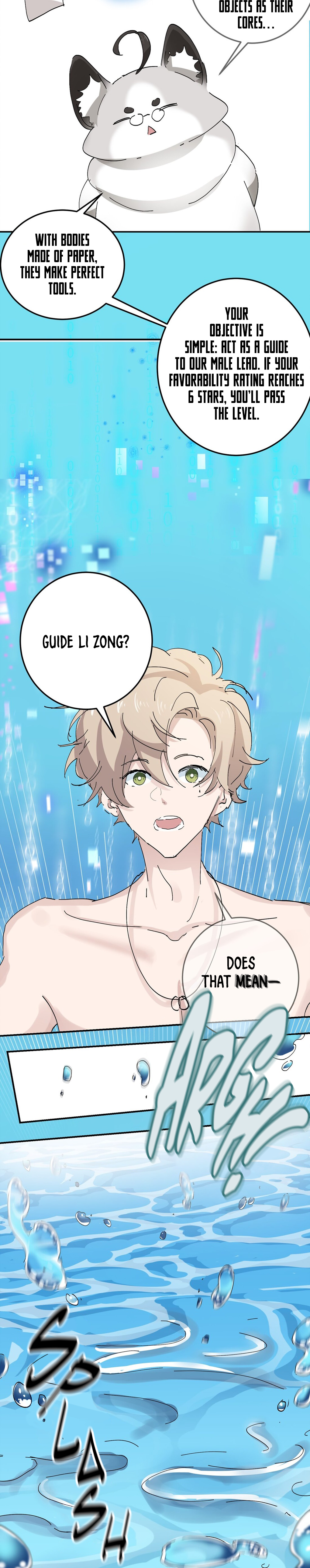My Darling Has Bugged Out Ch. 2 第18页