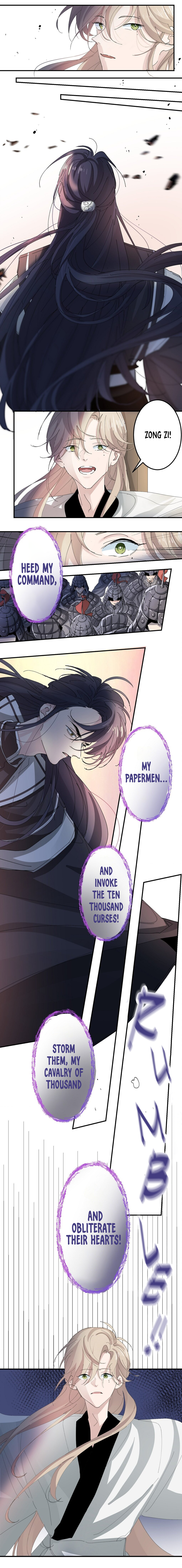My Darling Has Bugged Out Ch. 2 第3页
