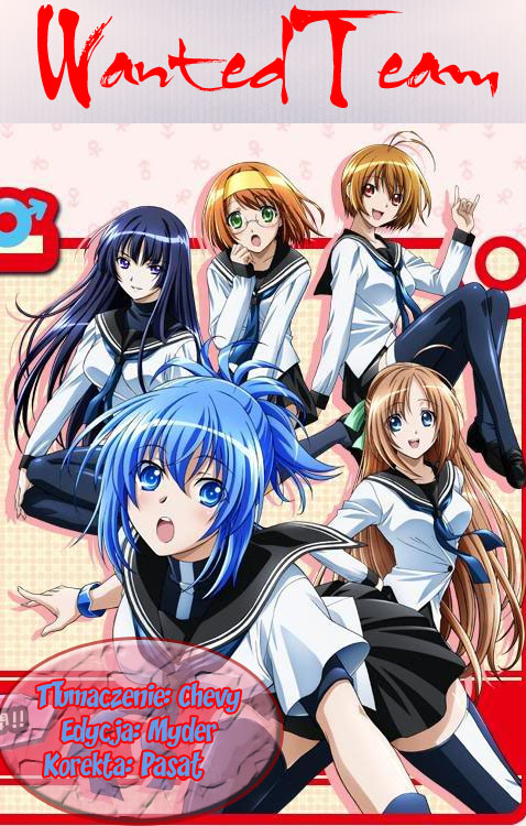 Kämpfer Vol. 1 Ch. 2 第1页