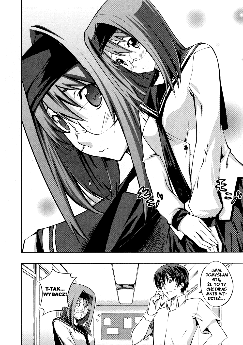 Kämpfer Vol. 1 Ch. 2 第12页