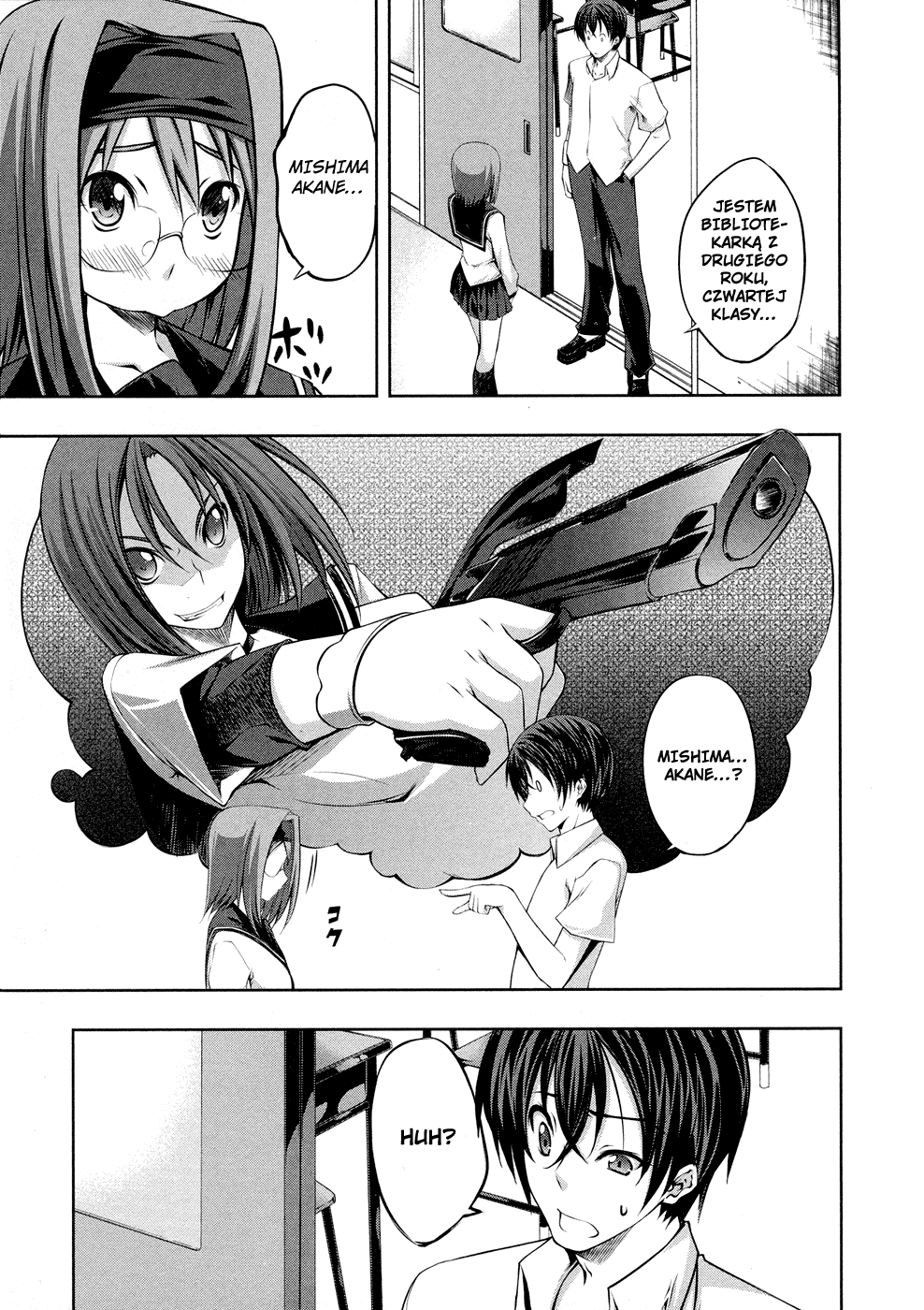Kämpfer Vol. 1 Ch. 2 第13页