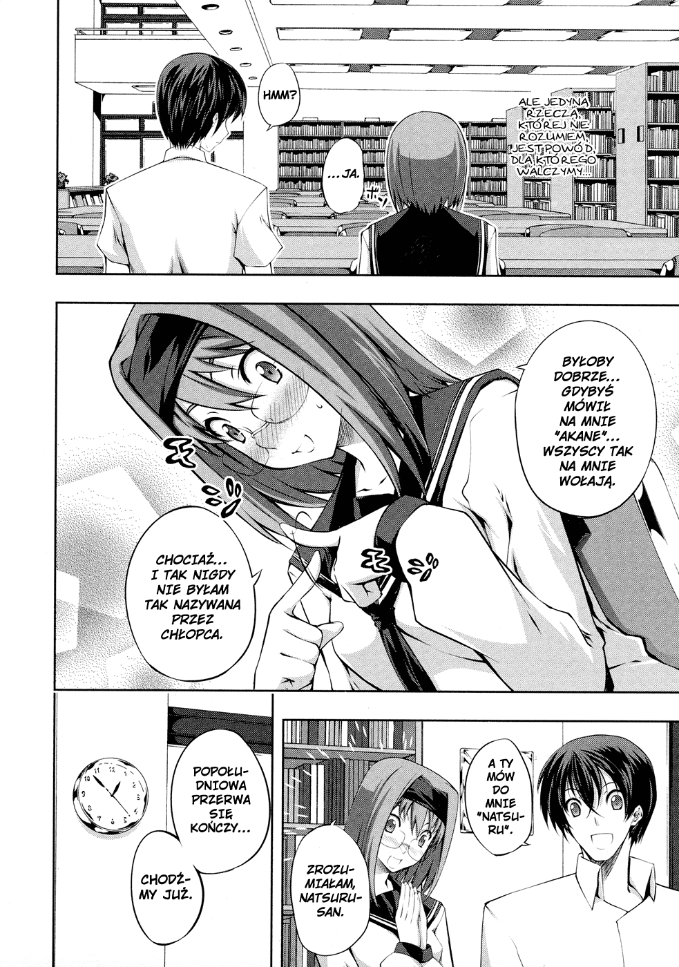 Kämpfer Vol. 1 Ch. 2 第18页
