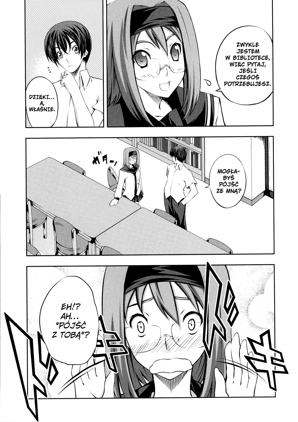 Kämpfer Vol. 1 Ch. 2 第19页