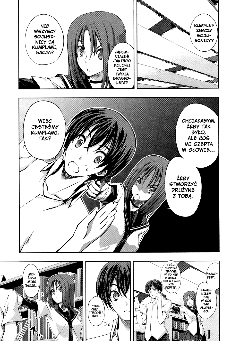 Kämpfer Vol. 1 Ch. 2 第23页