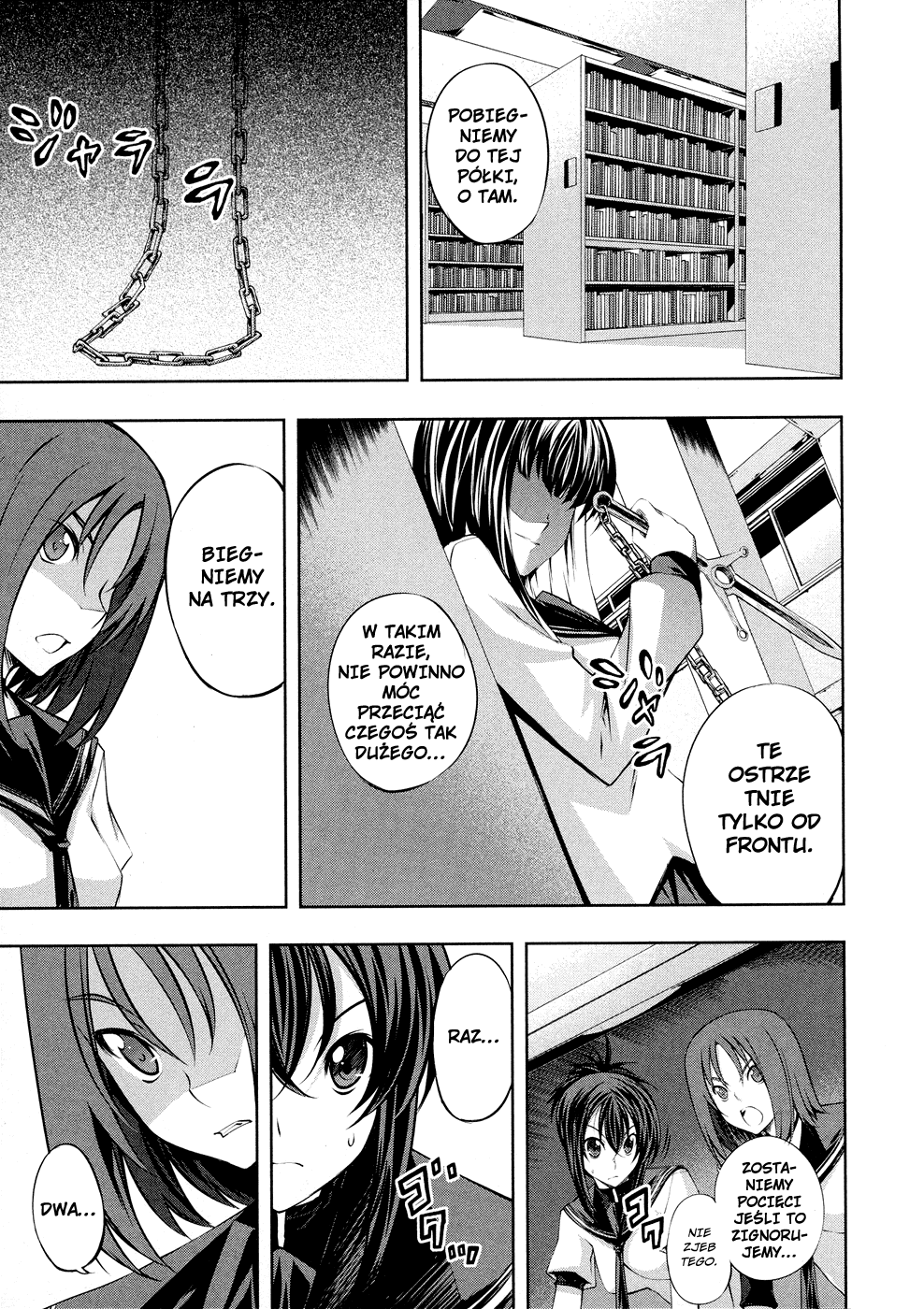 Kämpfer Vol. 1 Ch. 2 第29页