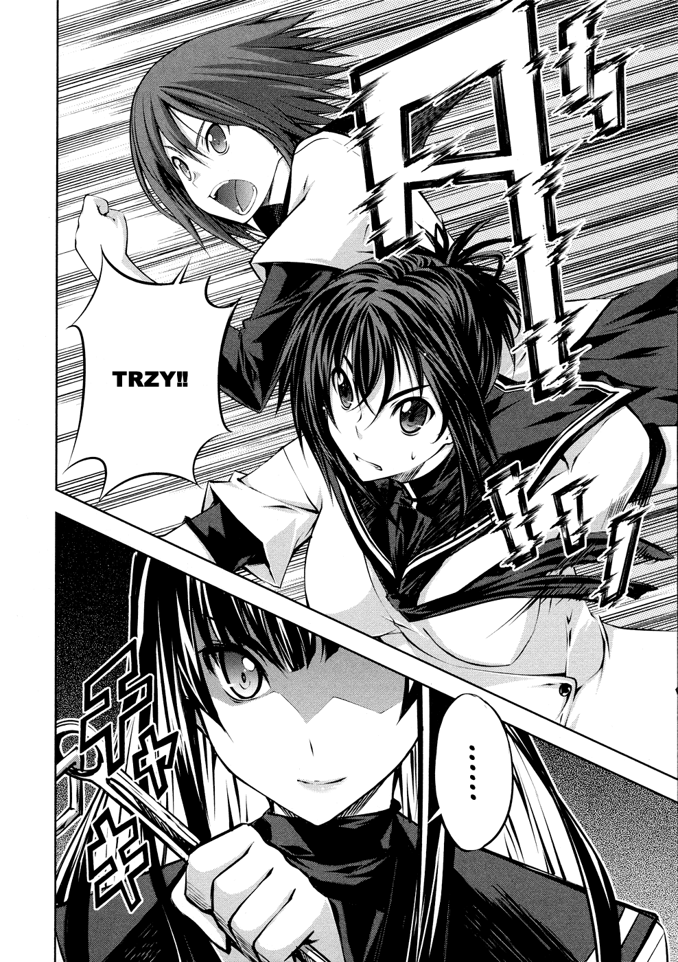 Kämpfer Vol. 1 Ch. 2 第30页