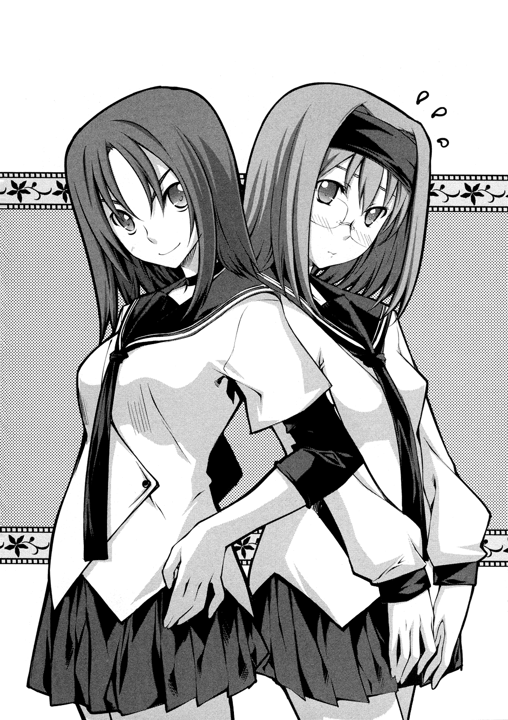Kämpfer Vol. 1 Ch. 2 第5页