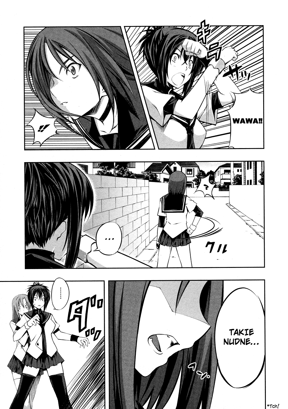 Kämpfer Vol. 1 Ch. 2 第6页