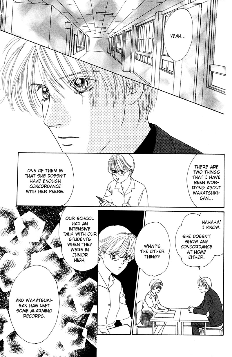 Eden no Hana Vol. 1 Ch. 5 第15页