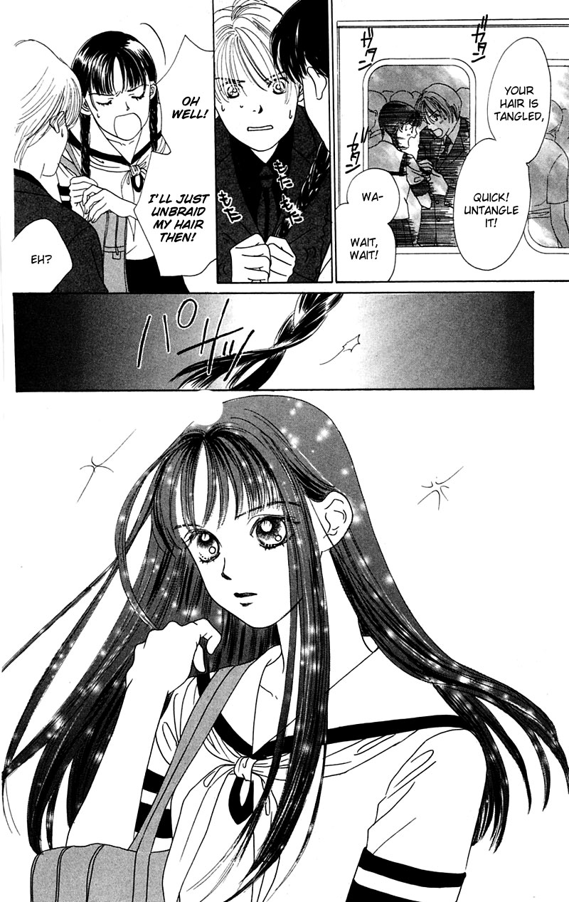 Eden no Hana Vol. 1 Ch. 5 第18页