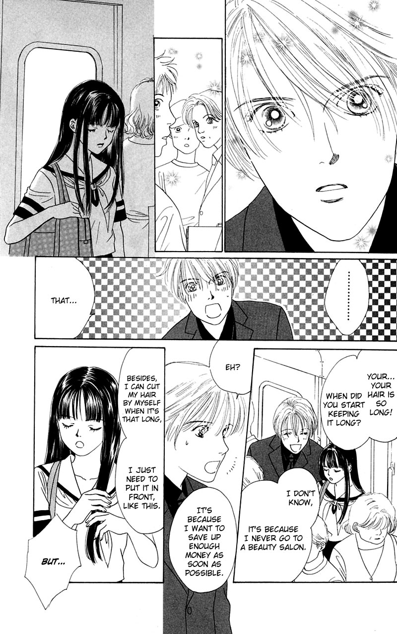 Eden no Hana Vol. 1 Ch. 5 第19页