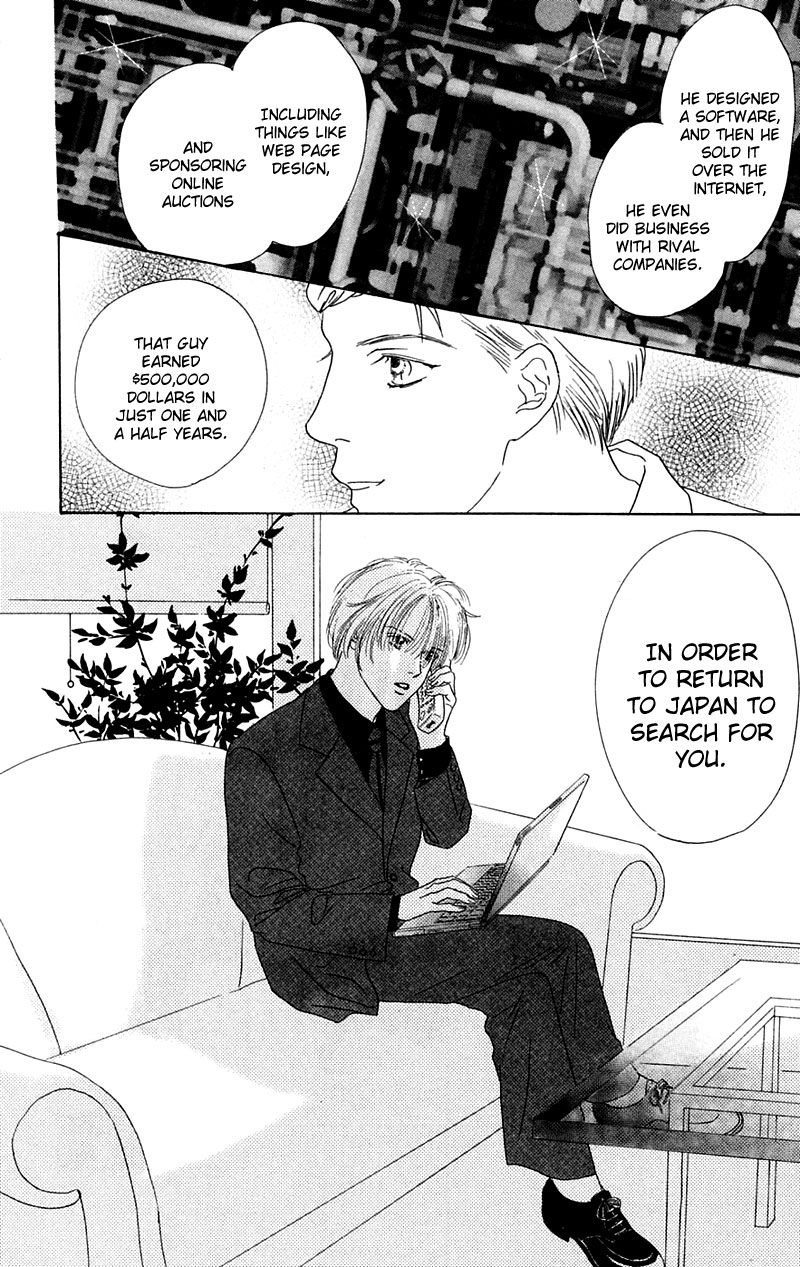 Eden no Hana Vol. 1 Ch. 5 第25页