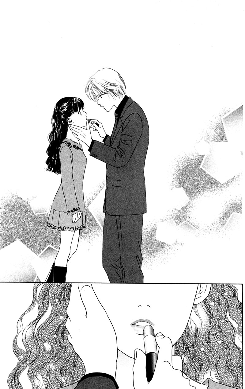 Eden no Hana Vol. 1 Ch. 5 第31页