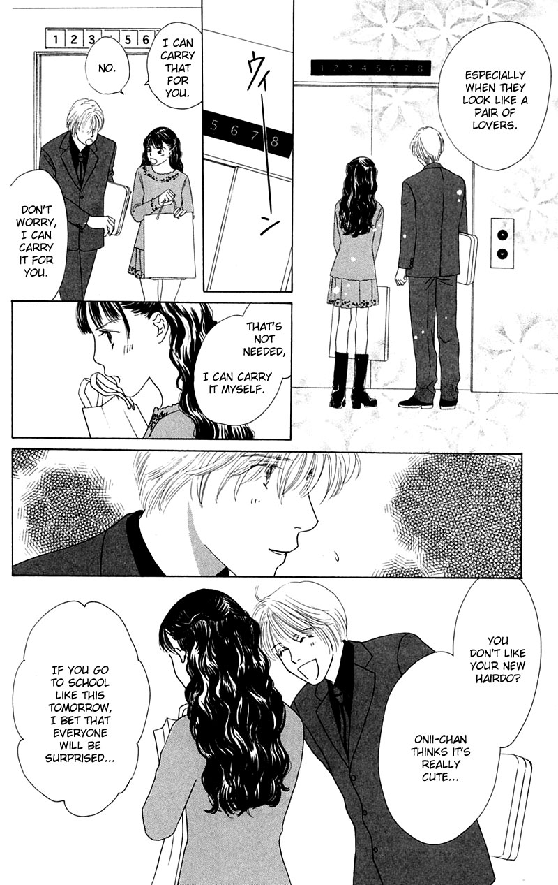 Eden no Hana Vol. 1 Ch. 5 第34页