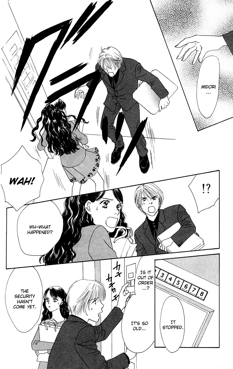 Eden no Hana Vol. 1 Ch. 5 第36页