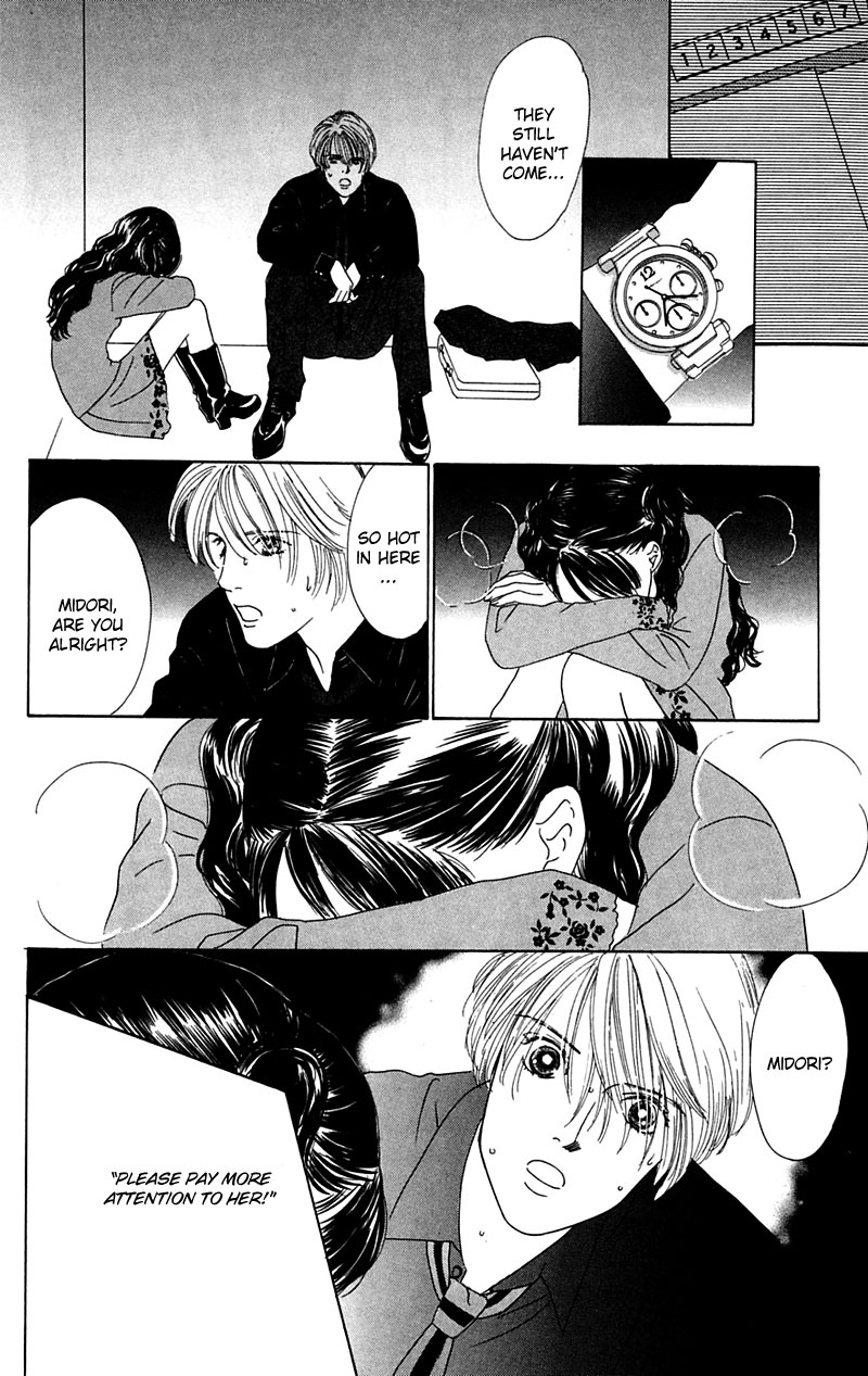 Eden no Hana Vol. 1 Ch. 5 第38页