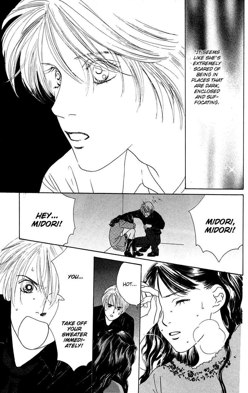 Eden no Hana Vol. 1 Ch. 5 第39页
