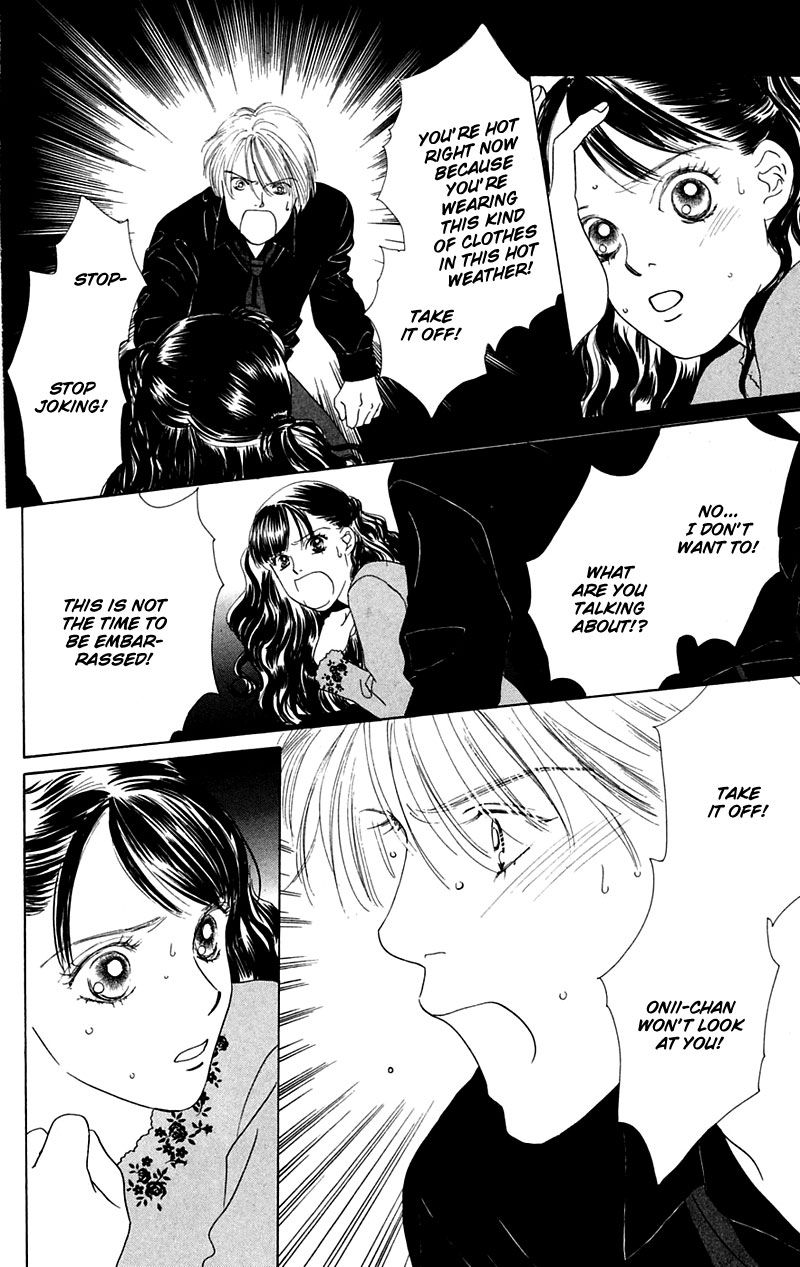 Eden no Hana Vol. 1 Ch. 5 第40页
