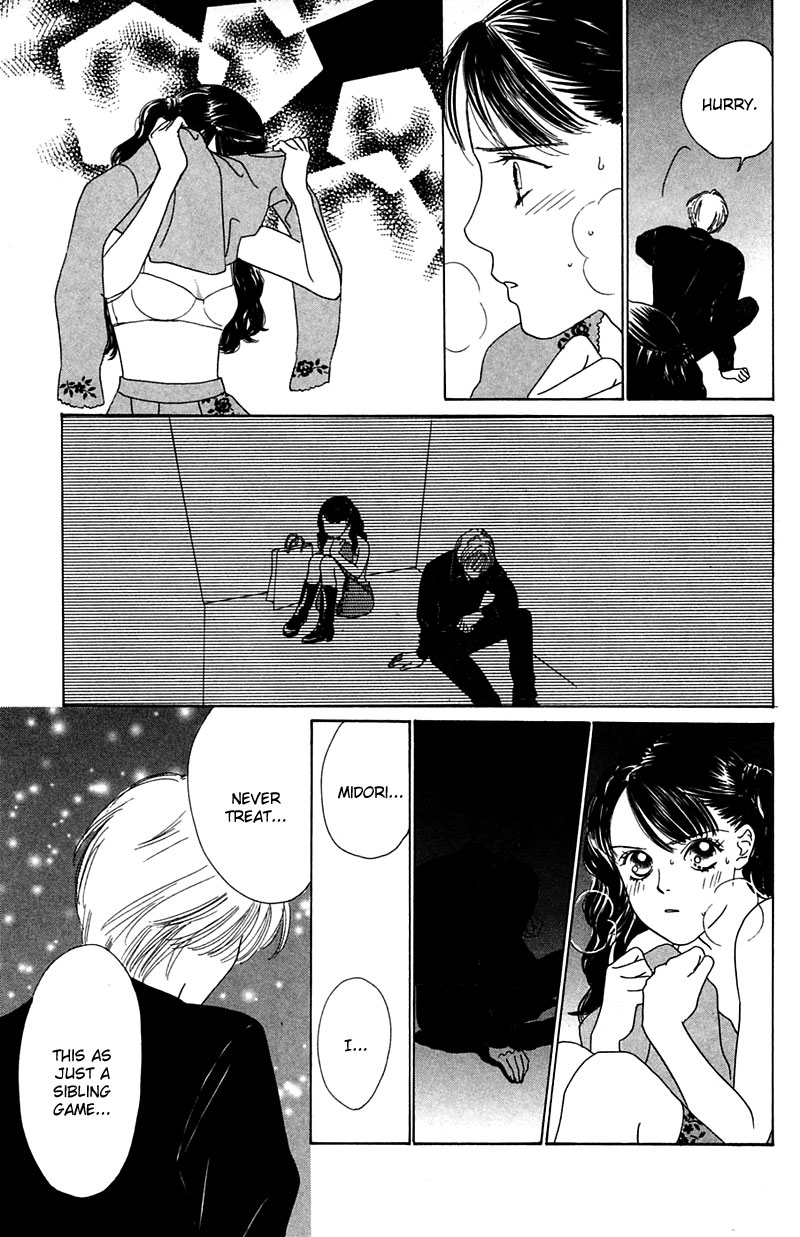 Eden no Hana Vol. 1 Ch. 5 第41页
