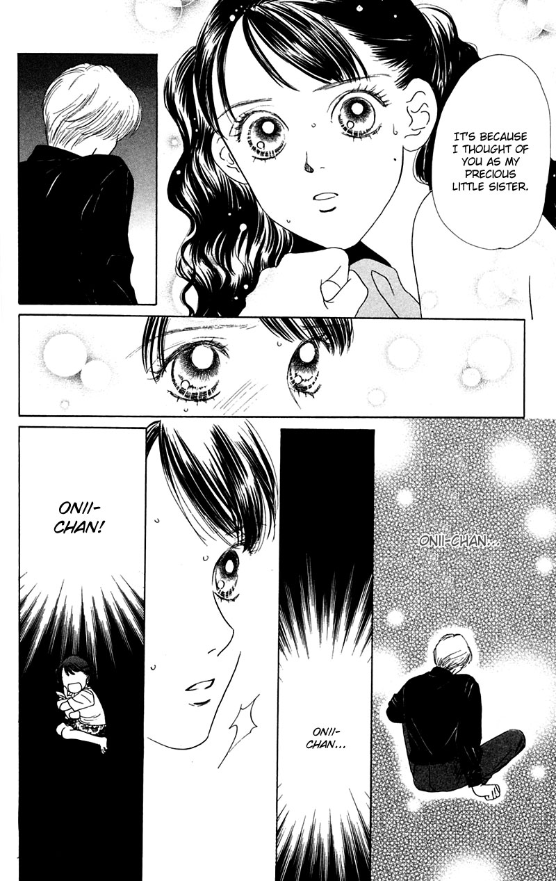 Eden no Hana Vol. 1 Ch. 5 第42页