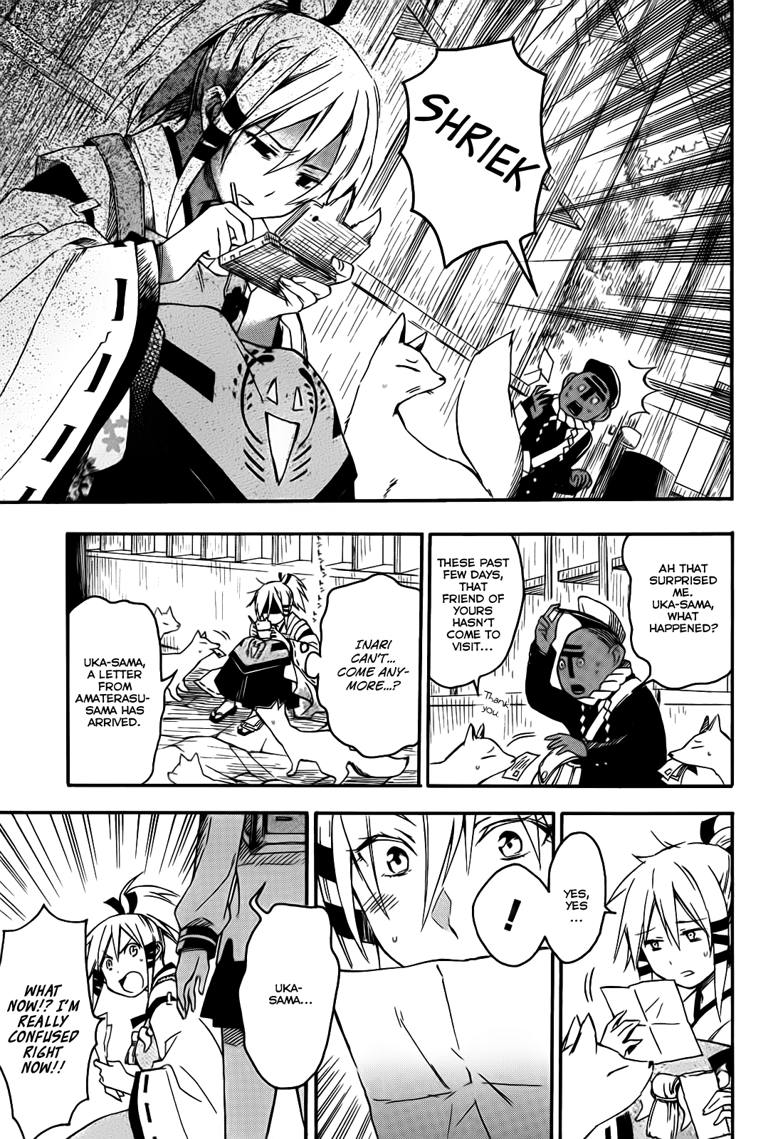 Inari Konkon Vol. 1 Ch. 5 第13页